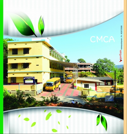 CM RI-AYA HANDICAPED CENTRE